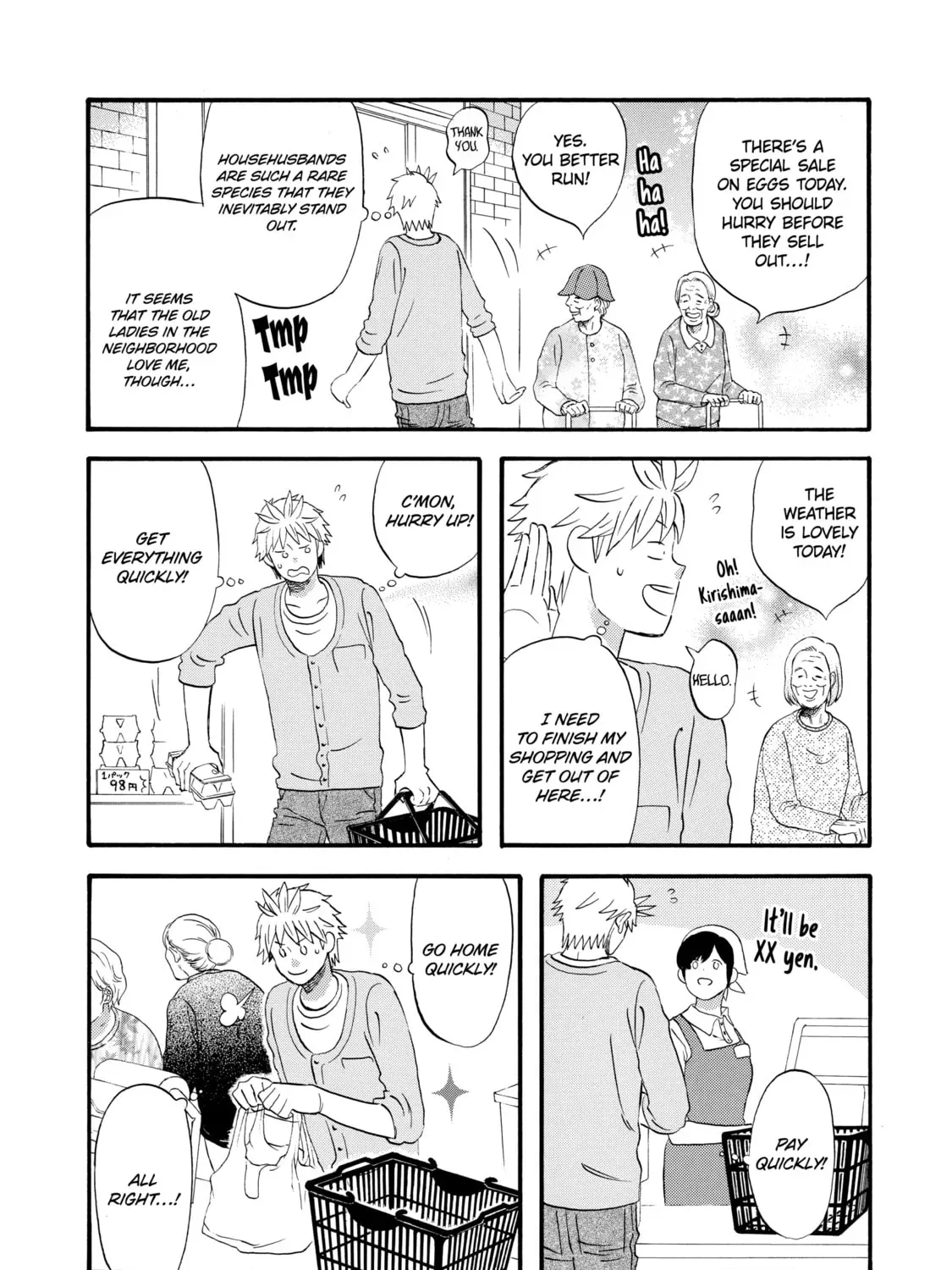La La La Chapter 18 page 13