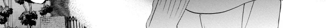La La La Chapter 18 page 34