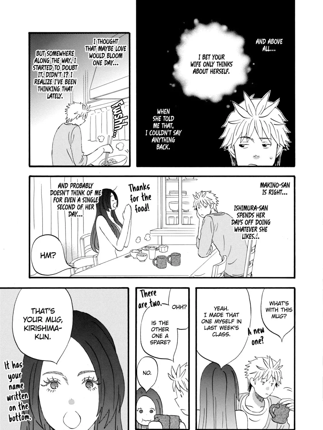 La La La Chapter 18 page 37