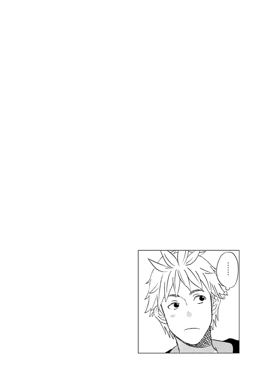 La La La Chapter 18 page 42