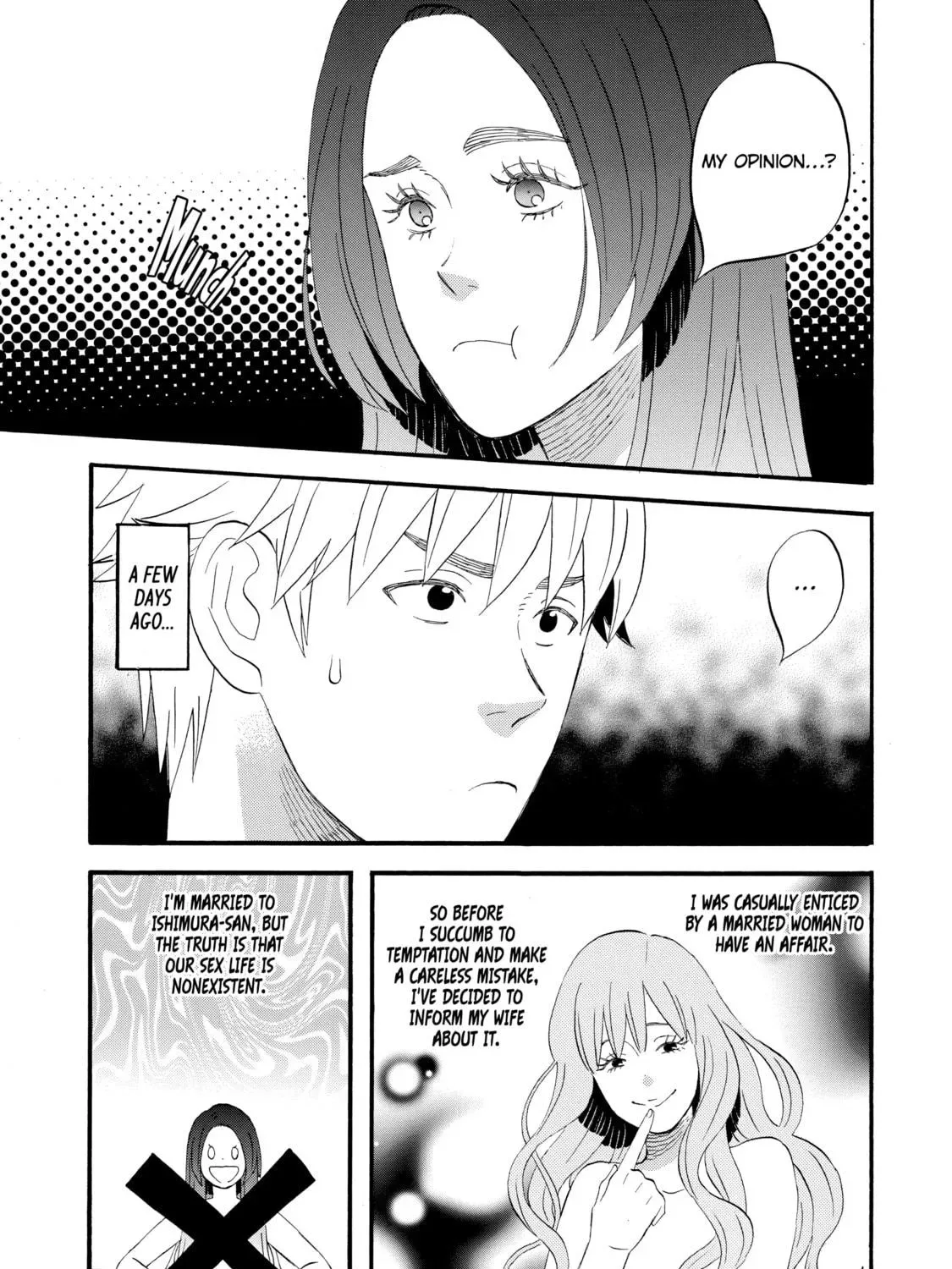 La La La Chapter 19 page 7