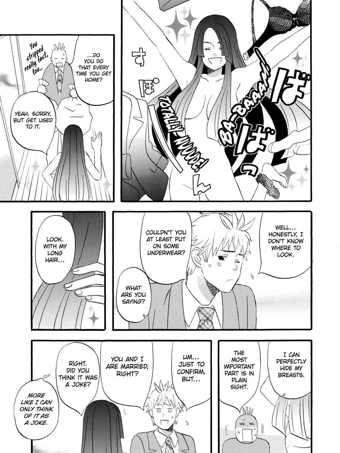 La La La Chapter 2 page 17