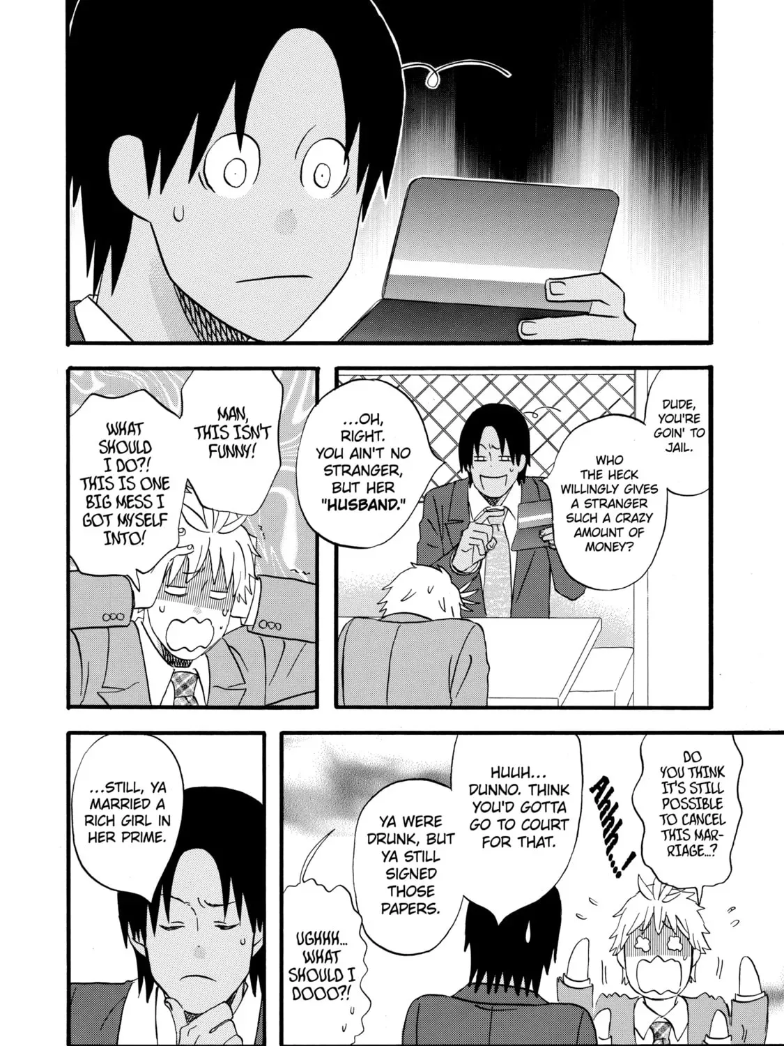 La La La Chapter 2 page 7