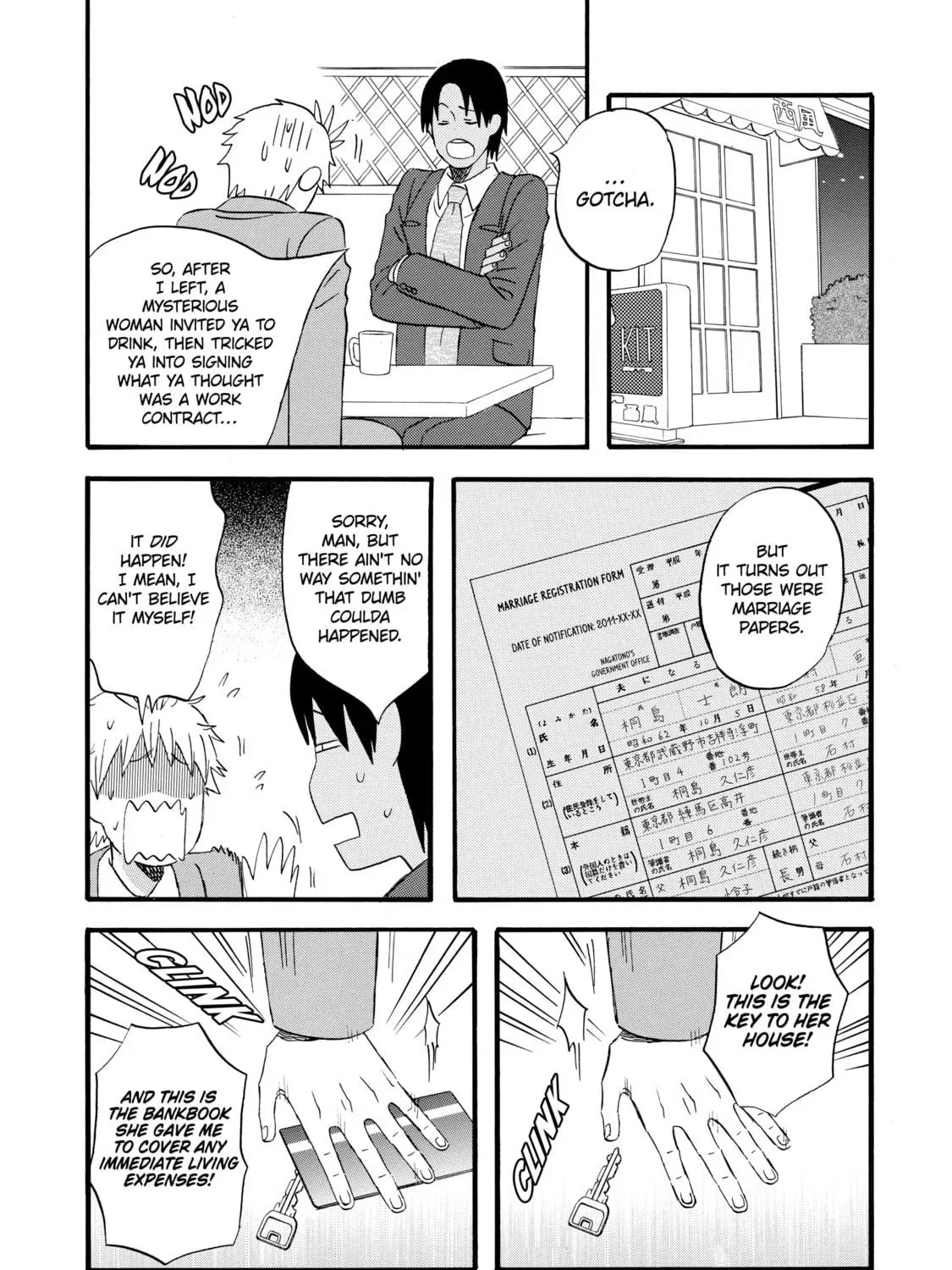 La La La Chapter 2 page 5