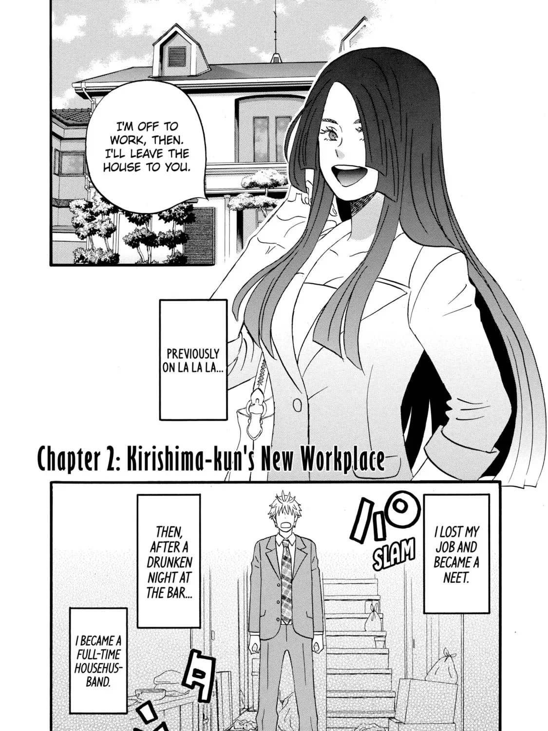 La La La Chapter 2 page 1