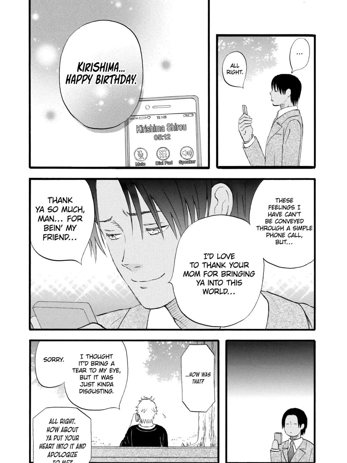 La La La Chapter 20 page 23