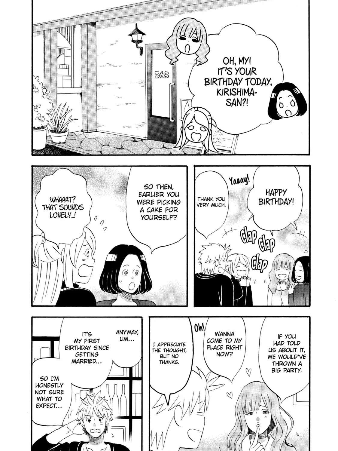 La La La Chapter 20 page 13