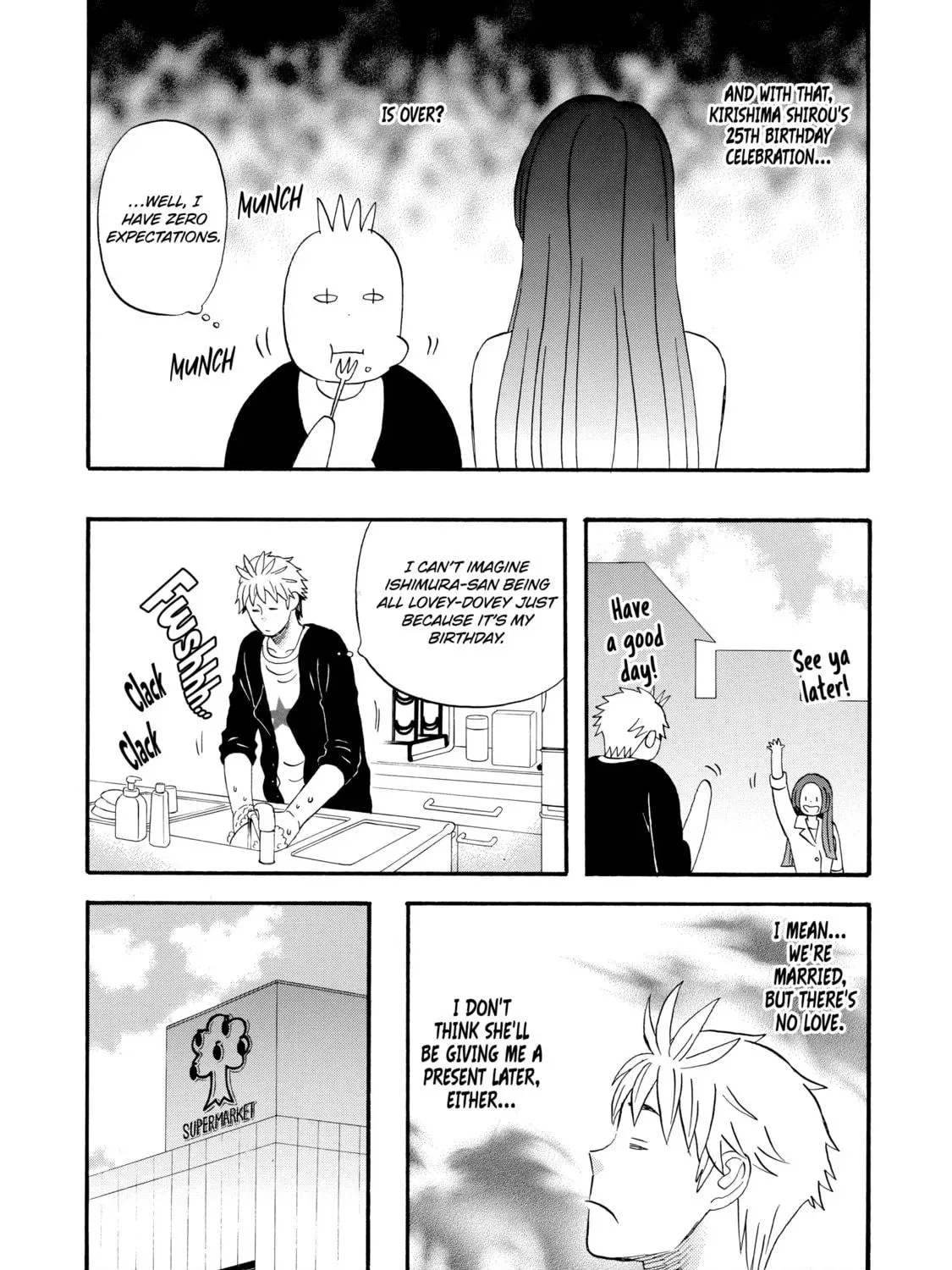 La La La Chapter 20 page 9