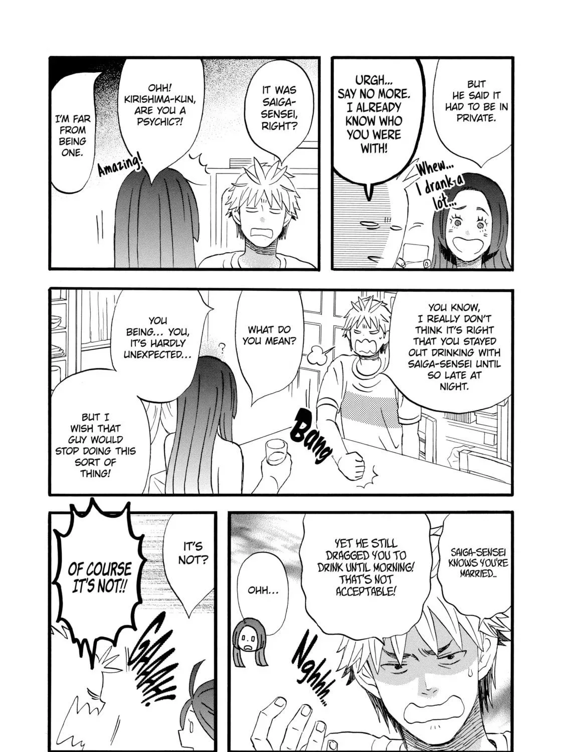 La La La Chapter 21 page 11