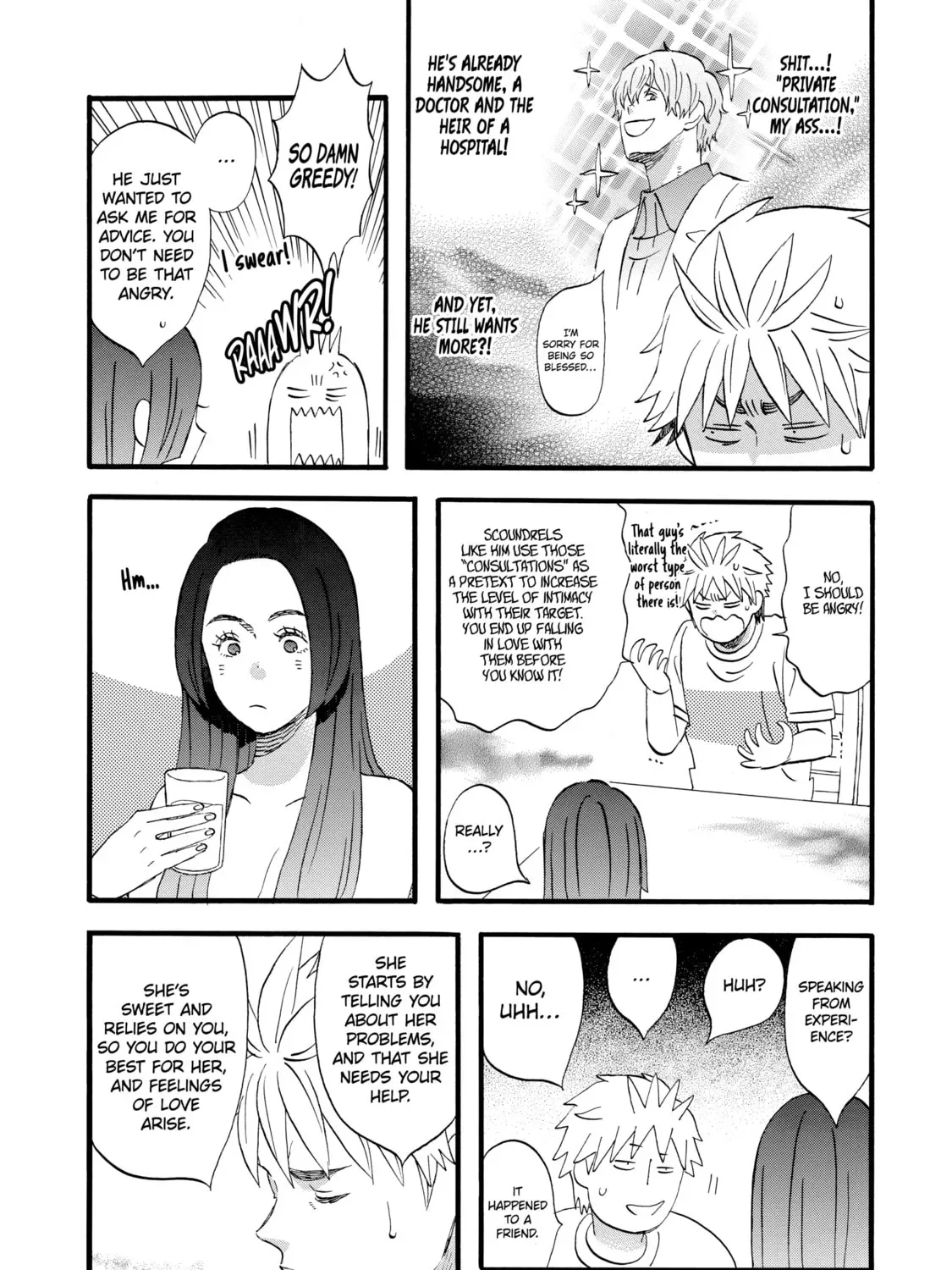 La La La Chapter 21 page 13