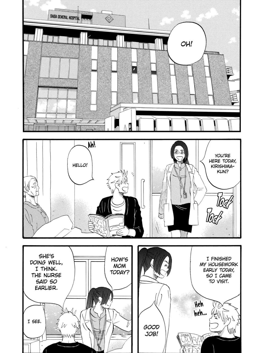 La La La Chapter 21 page 3