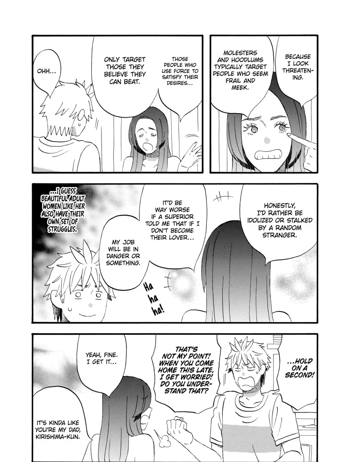 La La La Chapter 21 page 33