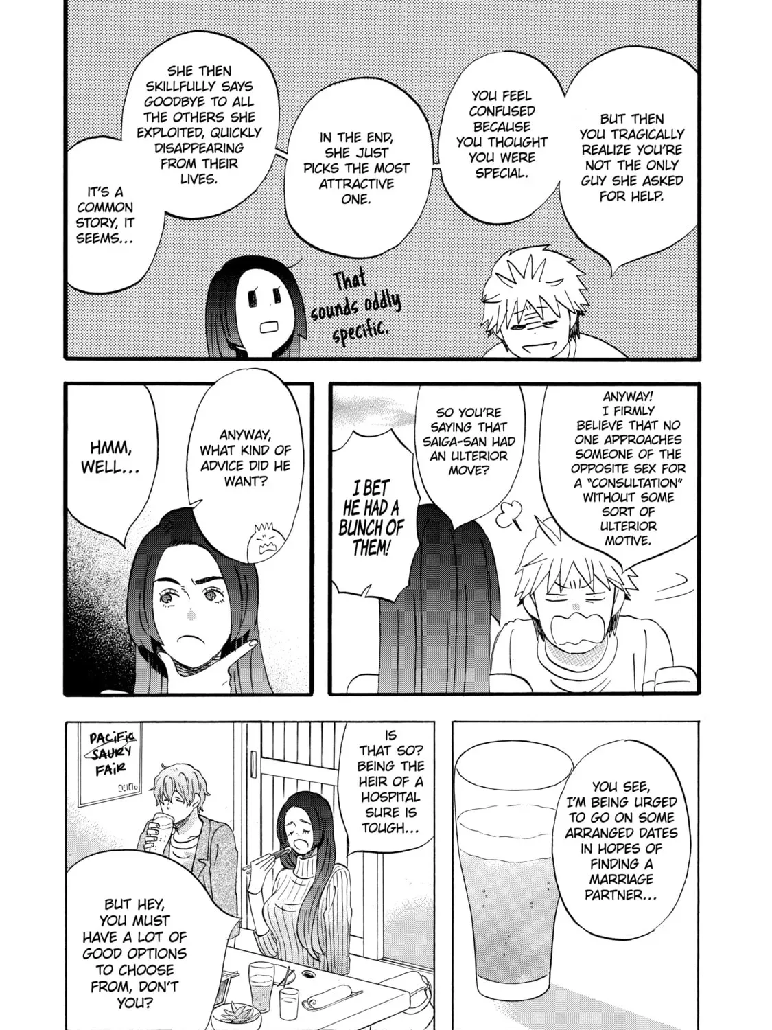 La La La Chapter 21 page 15