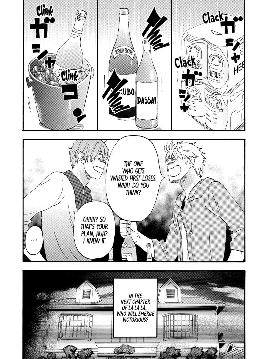 La La La Chapter 21 page 39