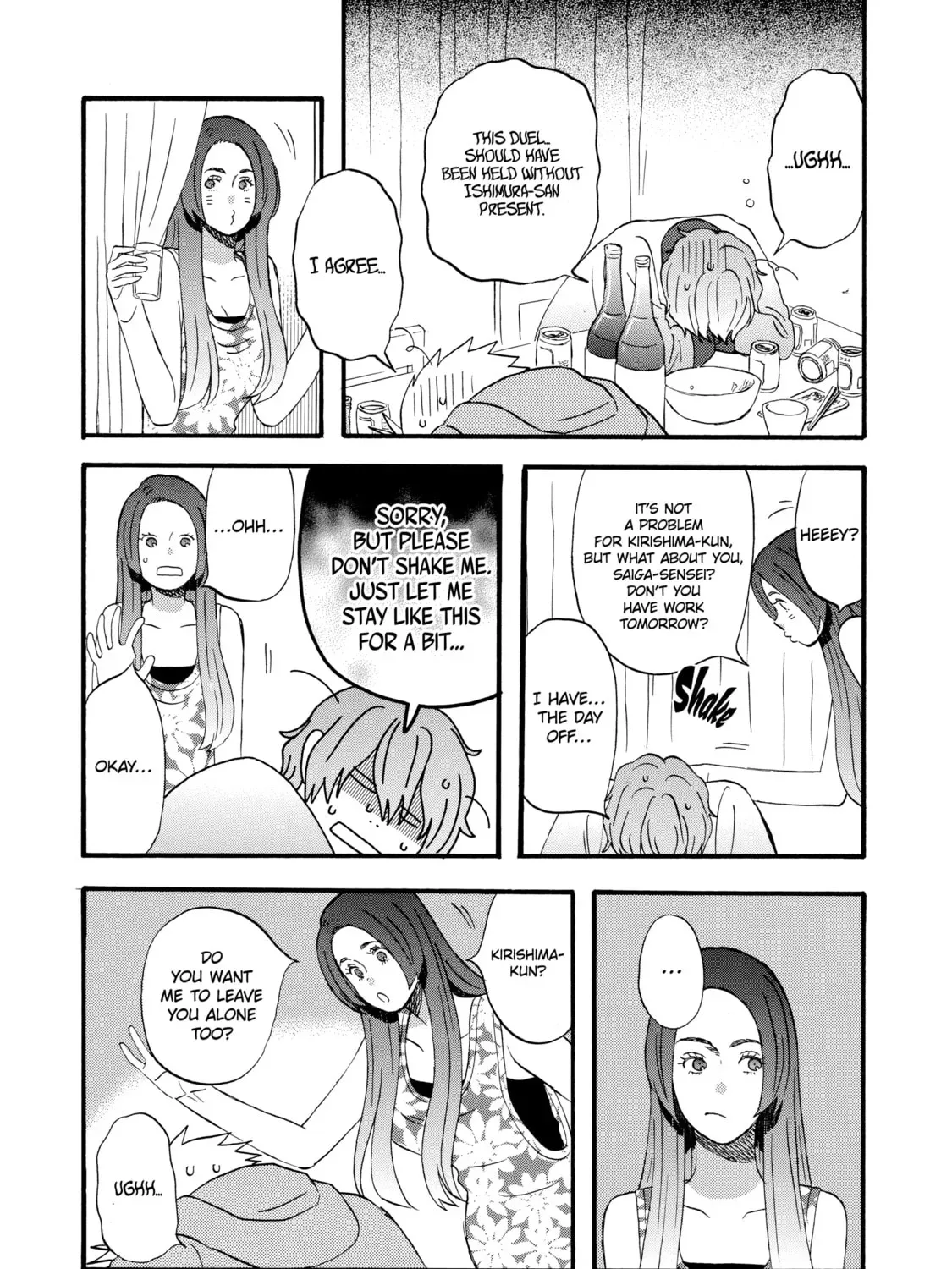 La La La Chapter 22 page 7