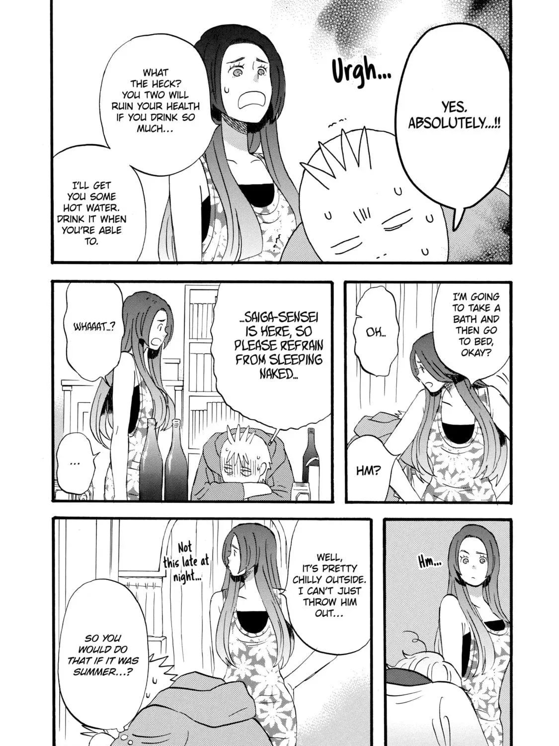 La La La Chapter 22 page 9