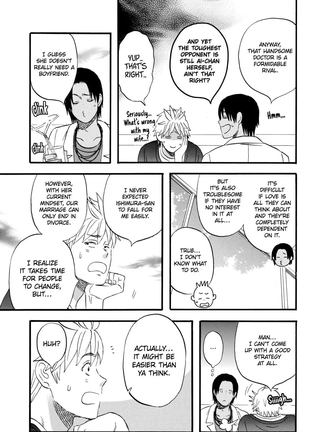 La La La Chapter 22 page 41