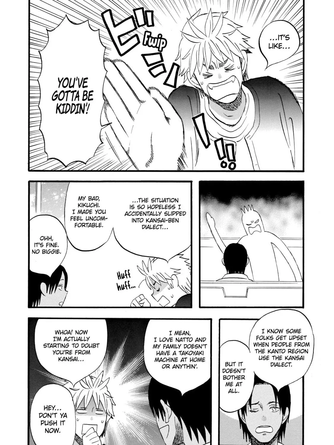 La La La Chapter 22 page 39