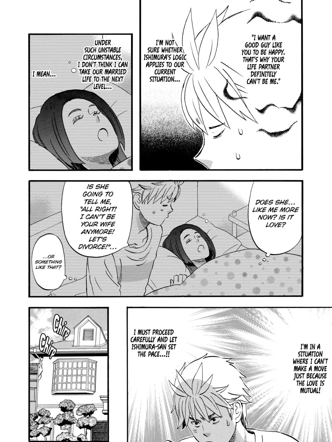 La La La Chapter 24 page 7