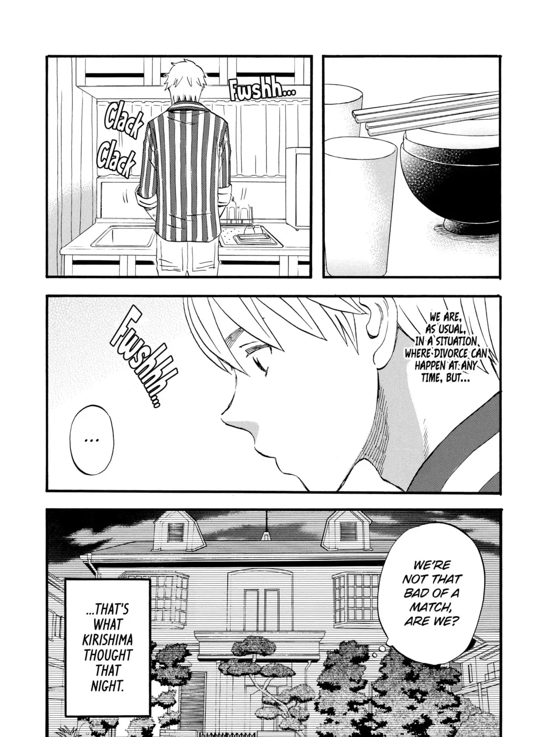 La La La Chapter 24 page 43