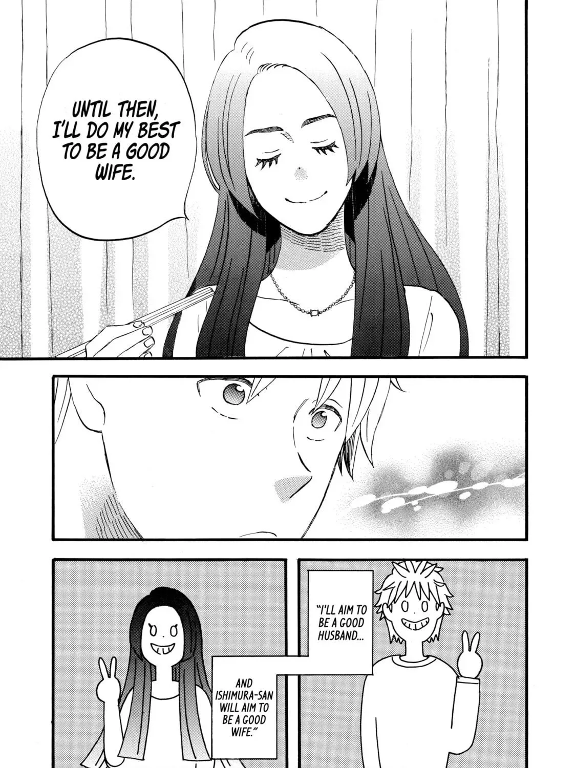 La La La Chapter 24 page 41