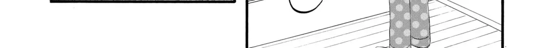 La La La Chapter 26 page 38