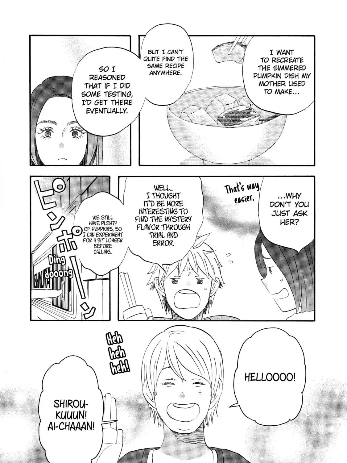 La La La Chapter 27.5 page 19