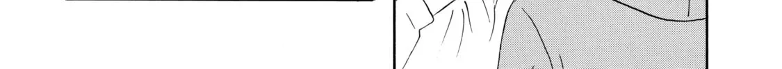 La La La Chapter 27 page 28
