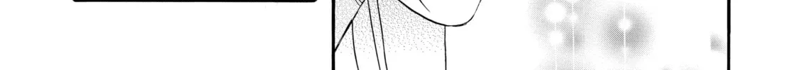 La La La Chapter 29 page 14