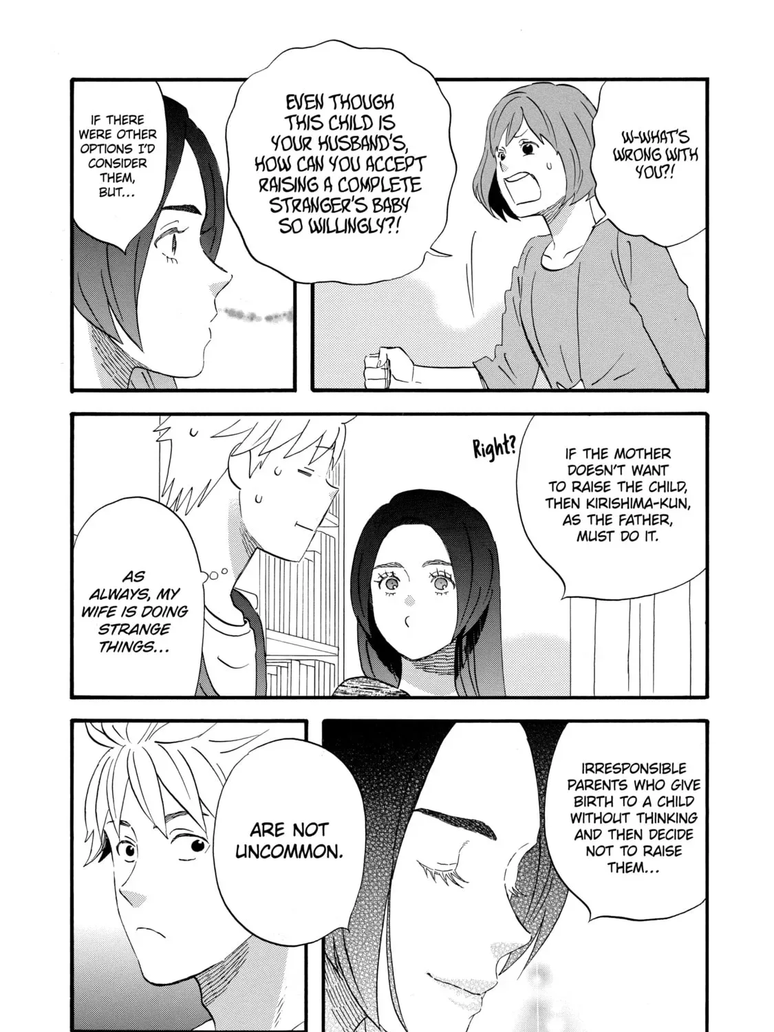 La La La Chapter 29 page 13
