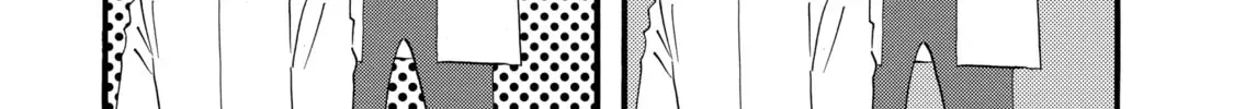 La La La Chapter 29 page 32