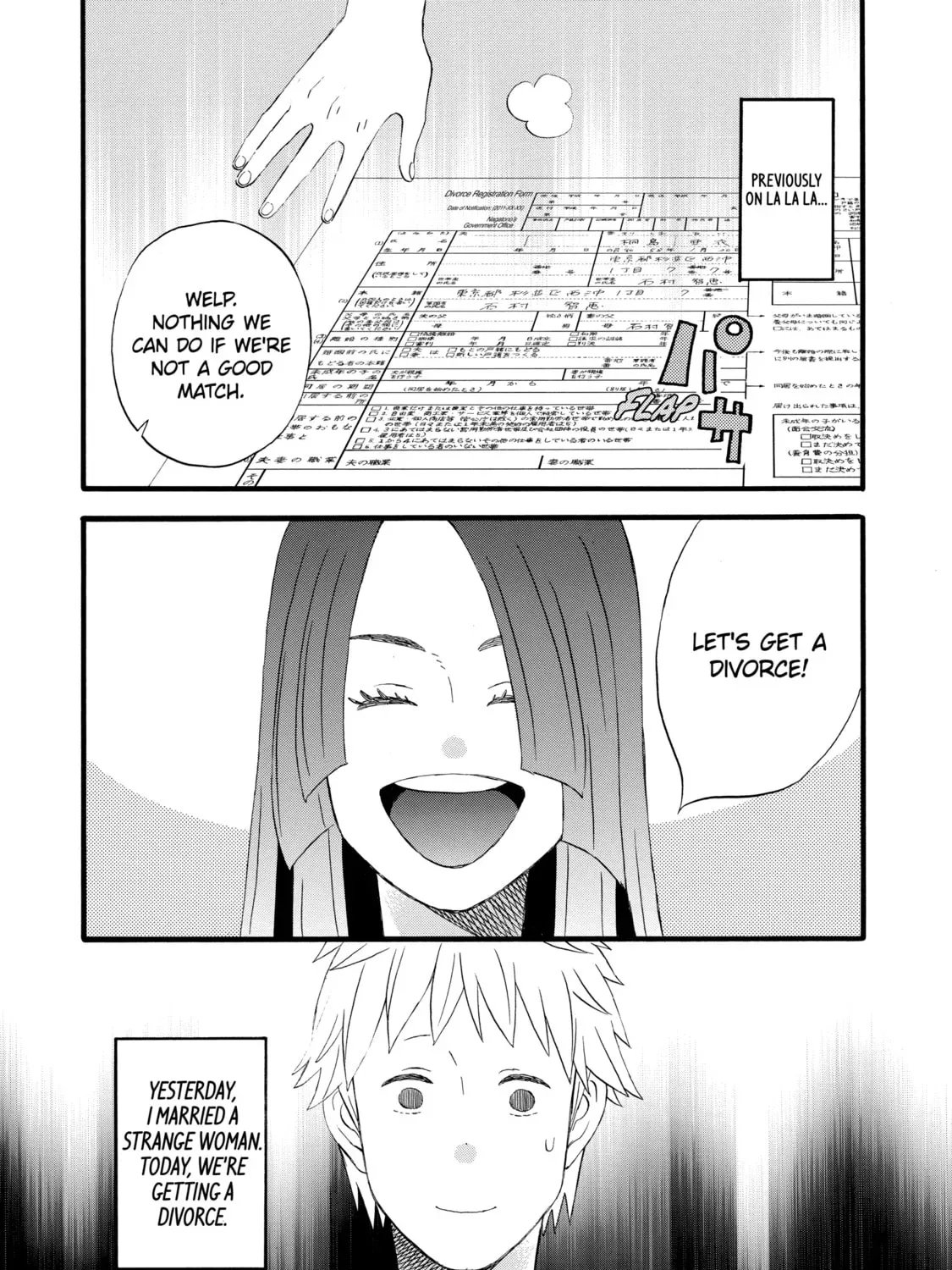 La La La Chapter 3 page 3