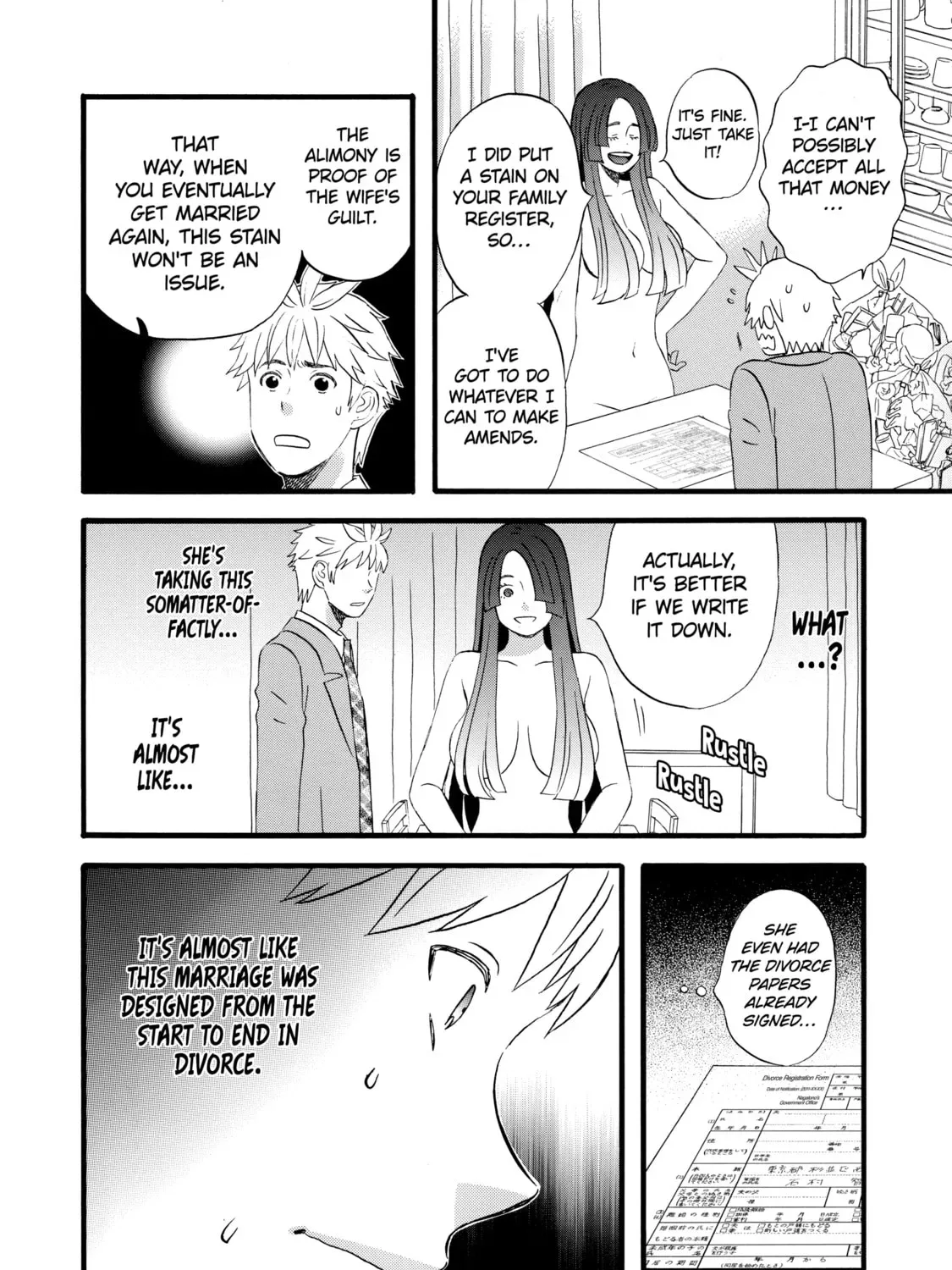 La La La Chapter 3 page 7