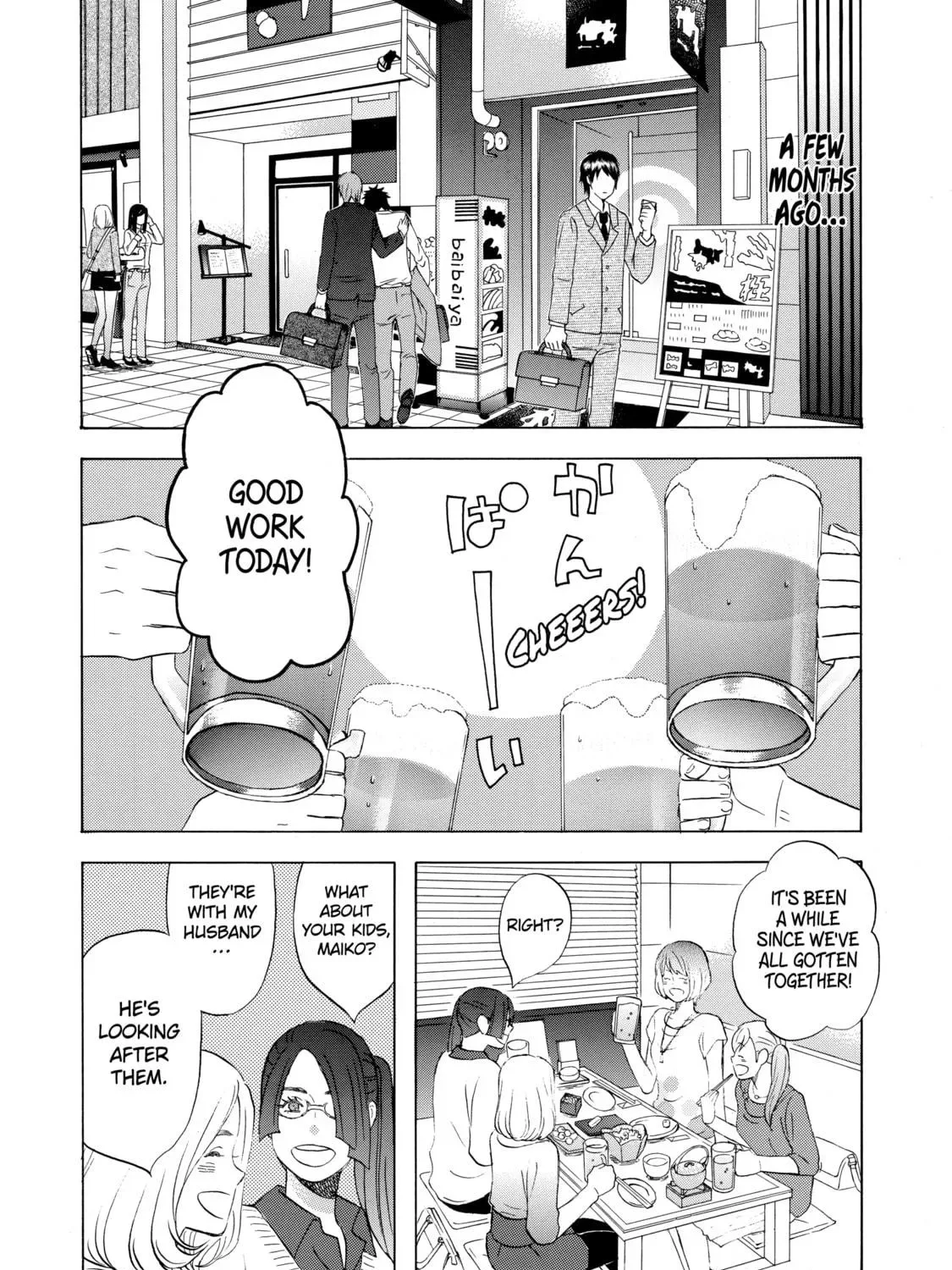 La La La Chapter 3 page 11