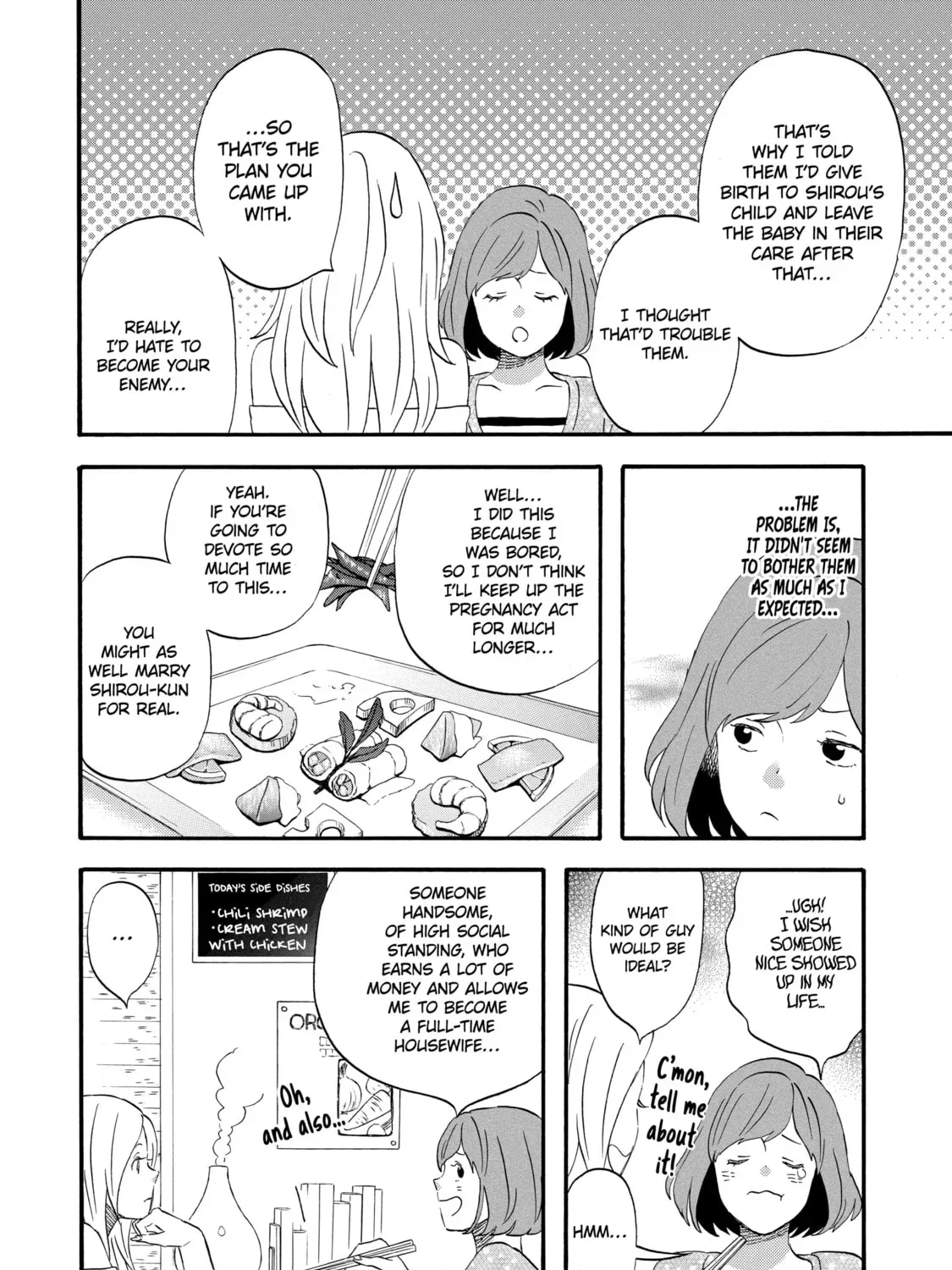 La La La Chapter 30 page 7