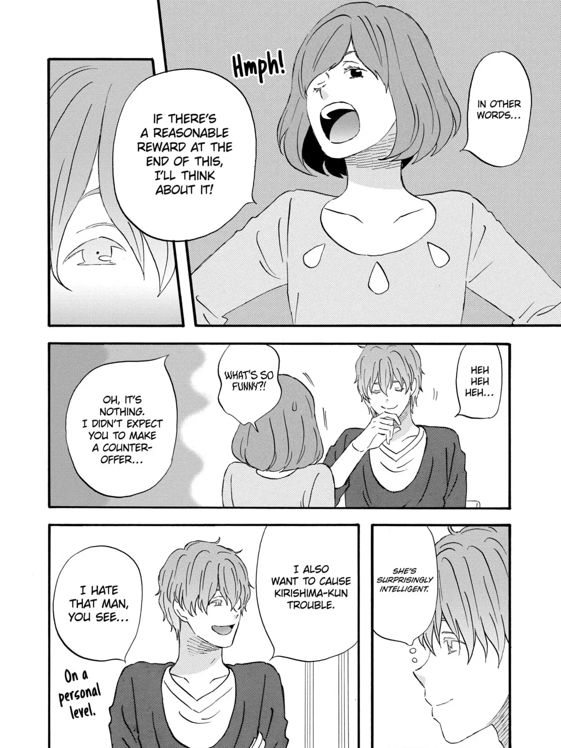 La La La Chapter 31 page 15