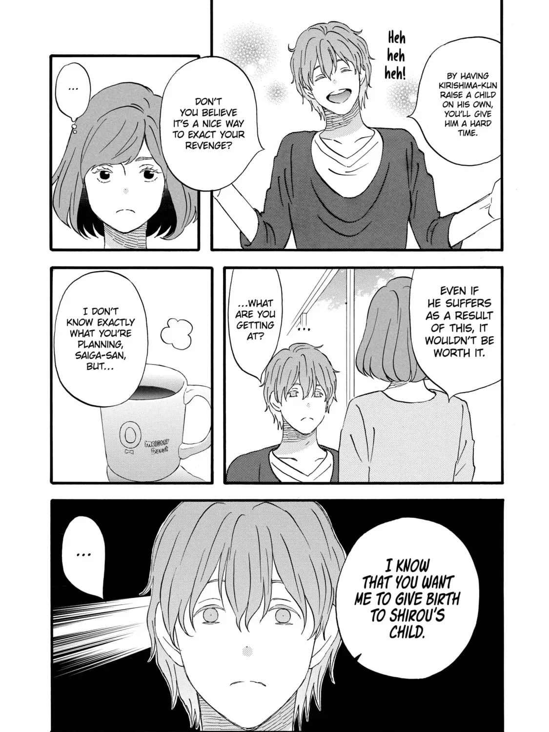 La La La Chapter 31 page 13