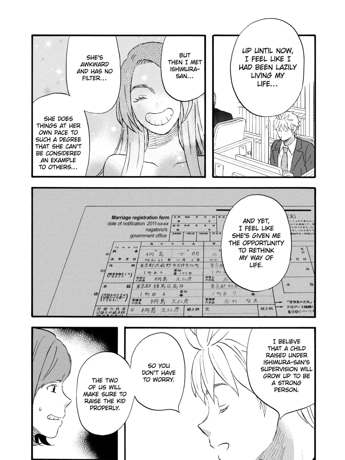 La La La Chapter 31 page 37
