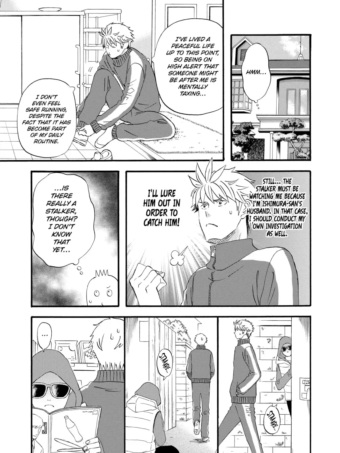 La La La Chapter 33 page 33