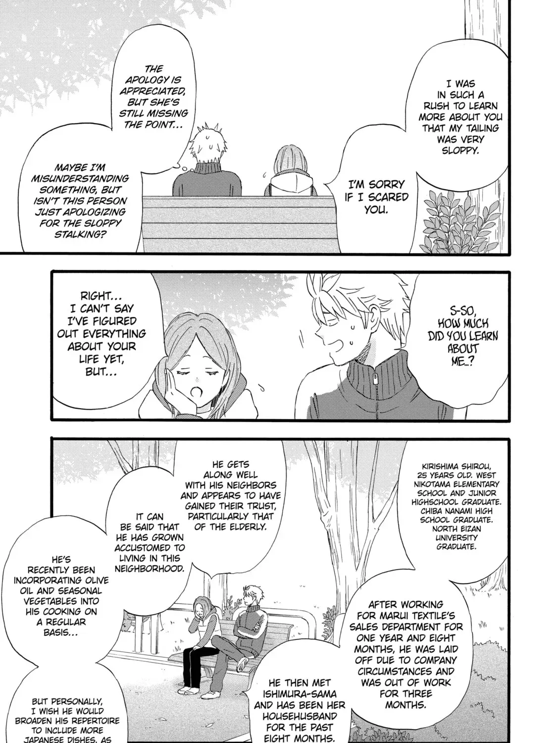 La La La Chapter 34 page 21