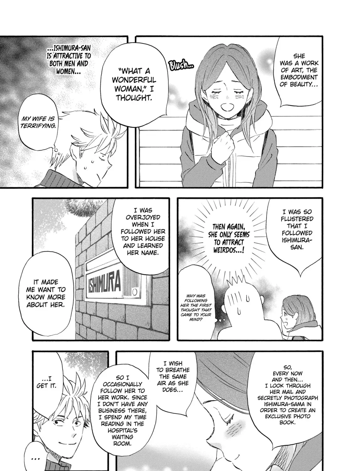 La La La Chapter 34 page 13