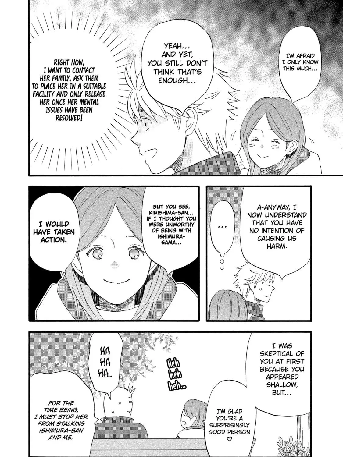 La La La Chapter 34 page 23