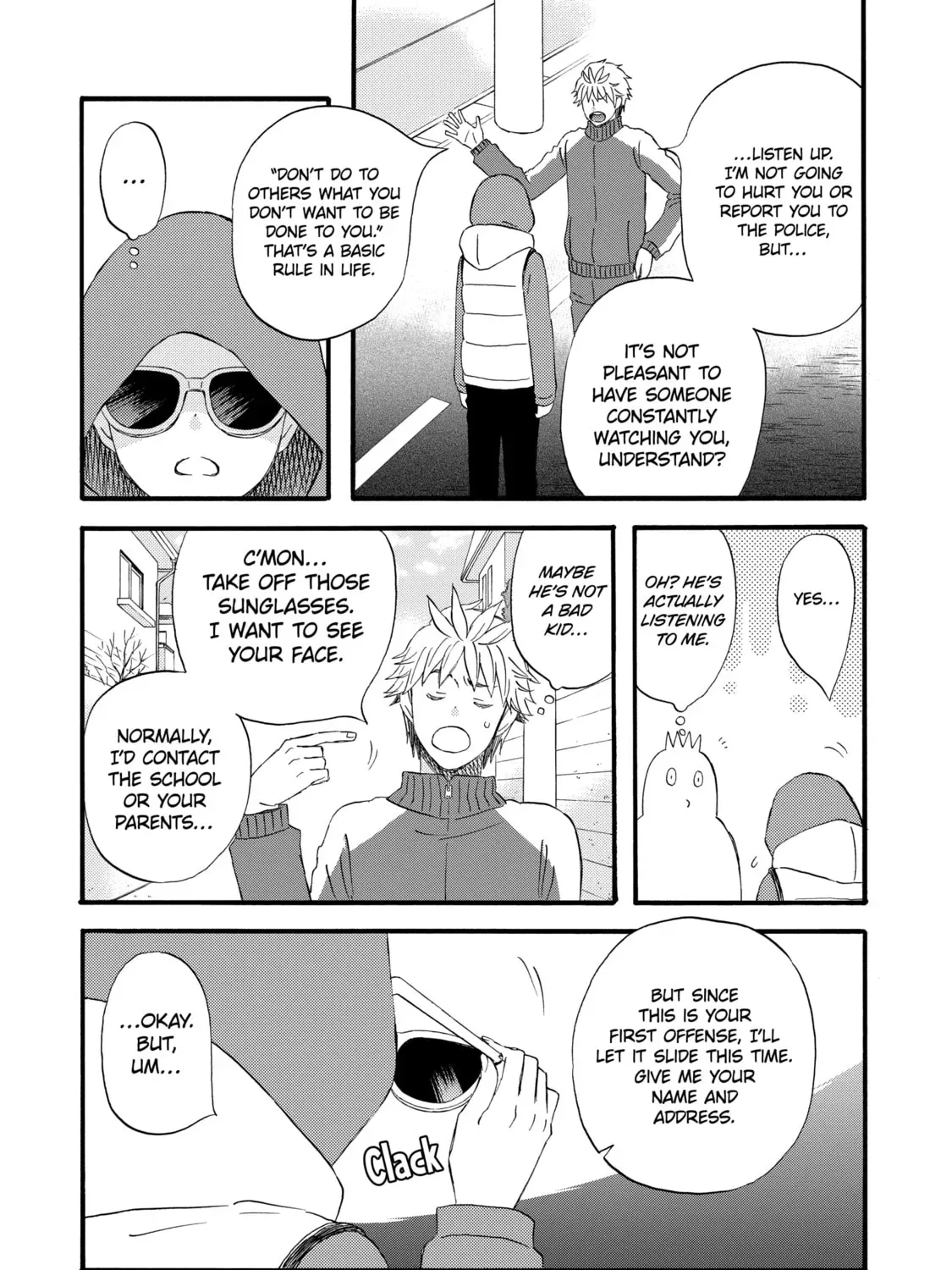 La La La Chapter 34 page 7