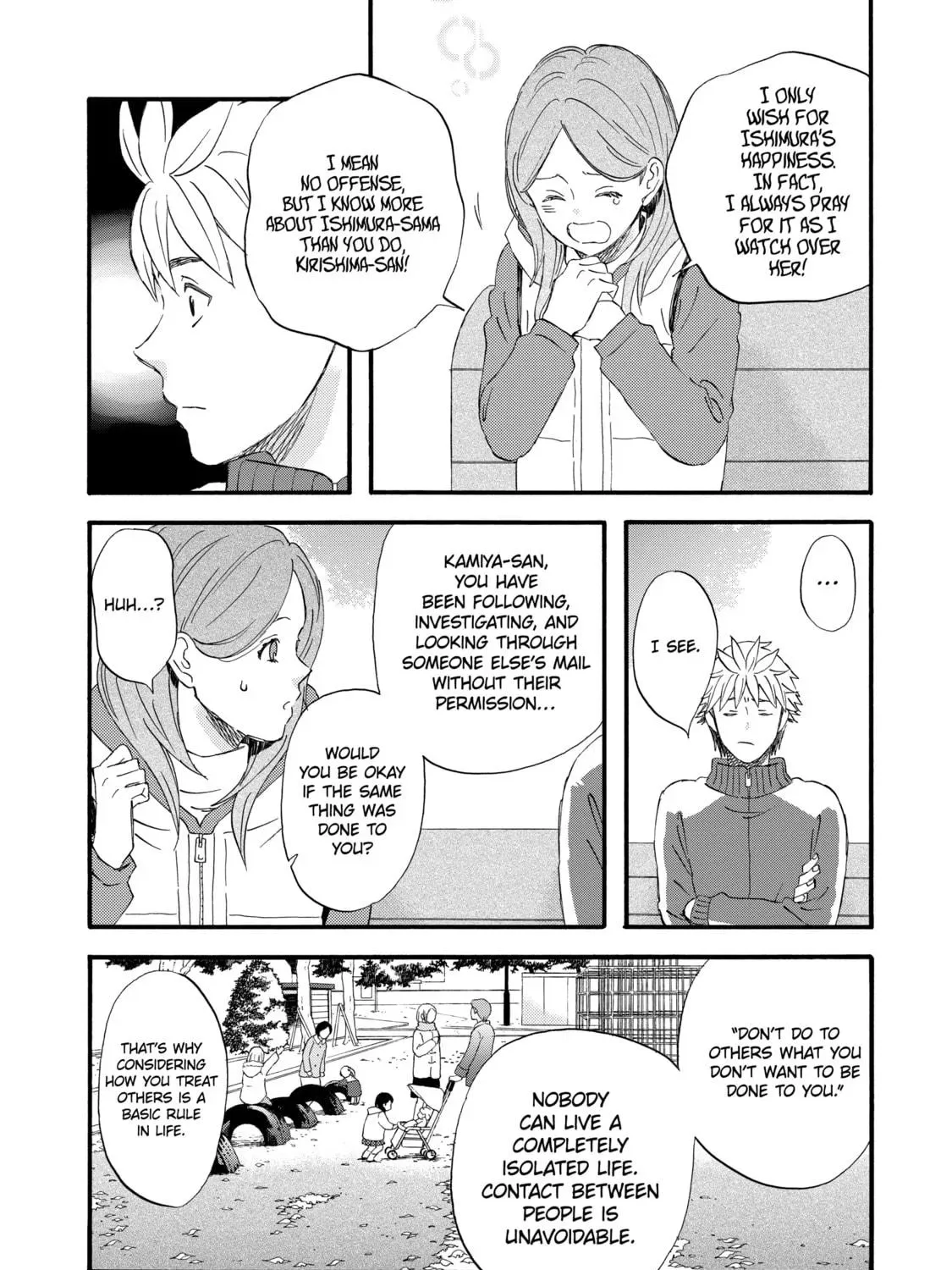La La La Chapter 34 page 29