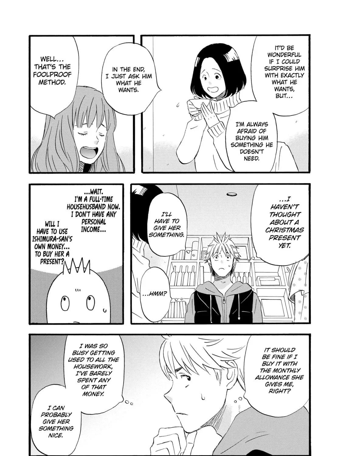 La La La Chapter 35 page 7