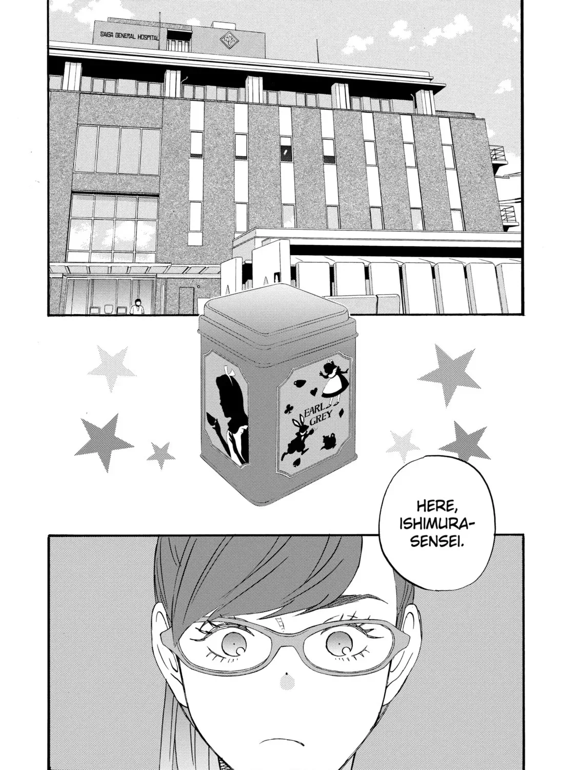 La La La Chapter 36.5 page 3