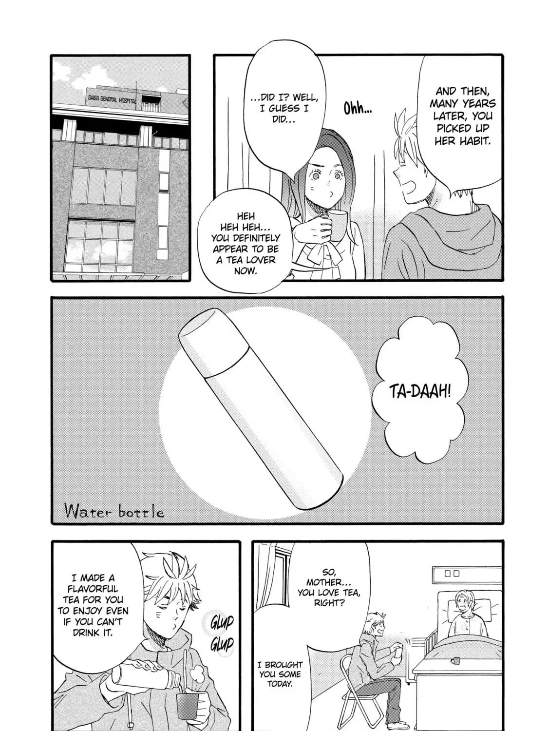 La La La Chapter 36.5 page 17