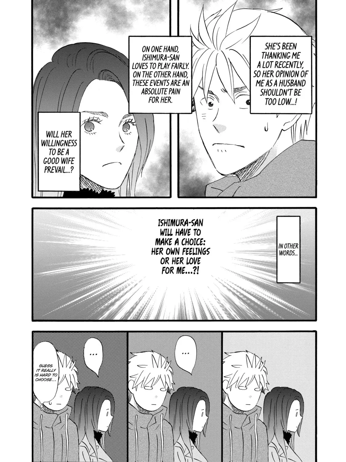 La La La Chapter 36 page 33