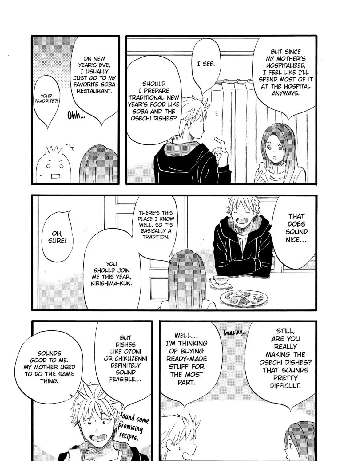 La La La Chapter 36 page 5