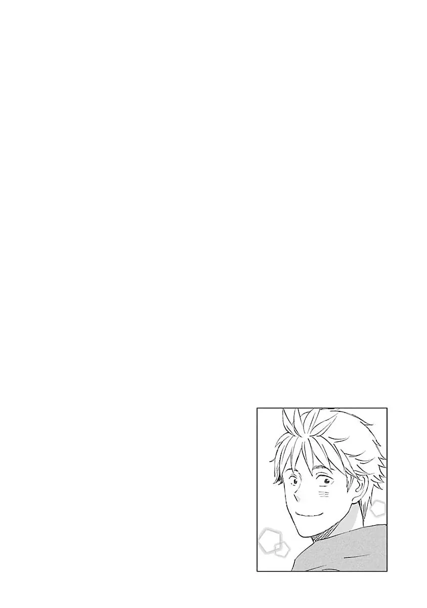 La La La Chapter 36 page 42